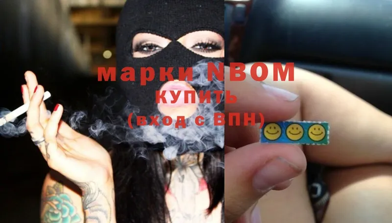 Что такое Набережные Челны Кодеин  Марихуана  Меф мяу мяу  ГАШ  Cocaine 